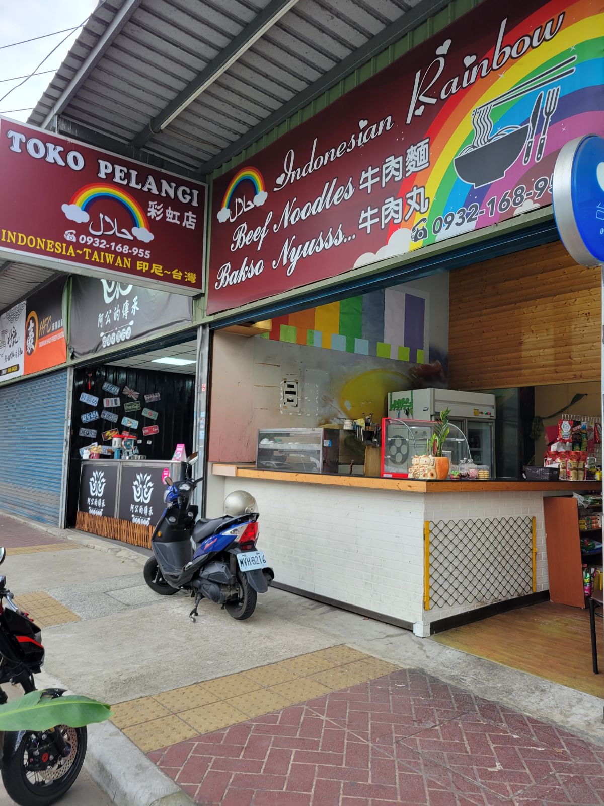 Mall Baru vs Tradisi Parcel Lebaran: Siapa yang Akan Menang di Cilacap?